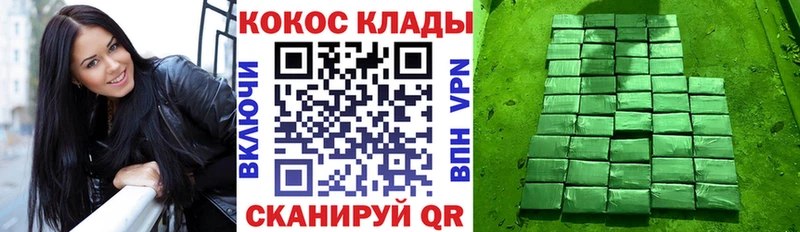 где купить наркоту  Сураж  КОКАИН Колумбийский 