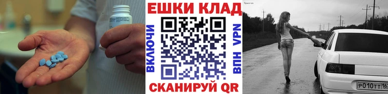 мега вход  Сураж  ЭКСТАЗИ Punisher  купить наркотик 