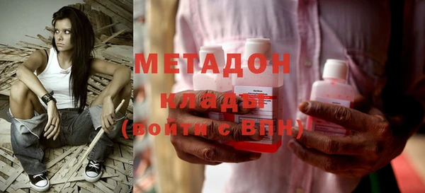 ALPHA-PVP Алзамай