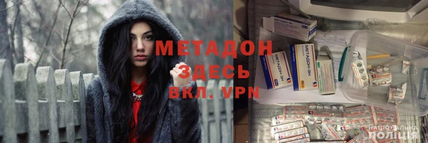 прущая мука Аркадак