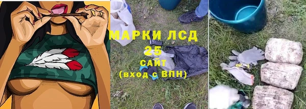 мет Алексеевка