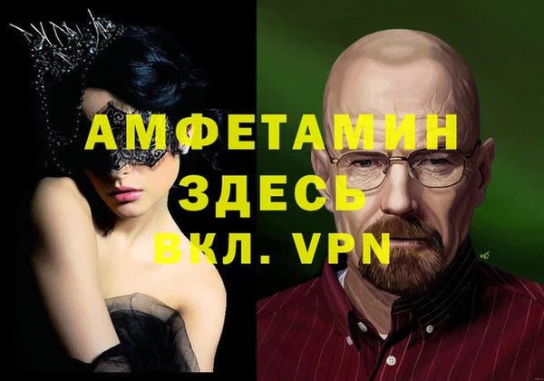марихуана Абдулино