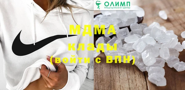 дистиллят марихуана Армянск