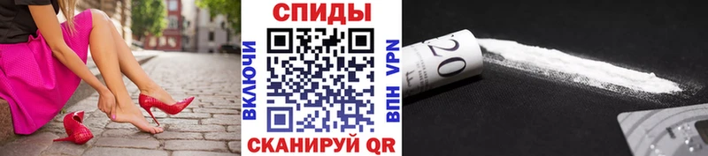 Первитин Декстрометамфетамин 99.9%  KRAKEN ссылки  Сураж 